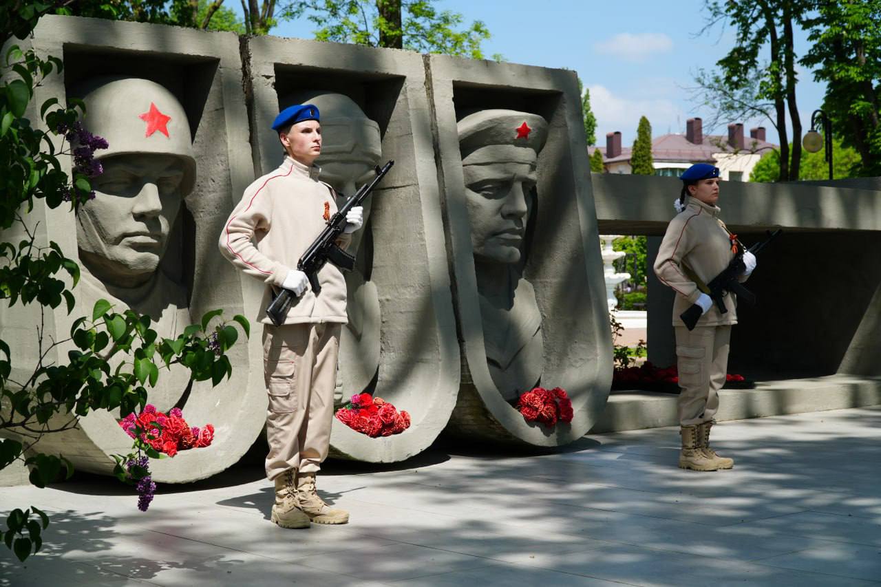 Вахта памяти