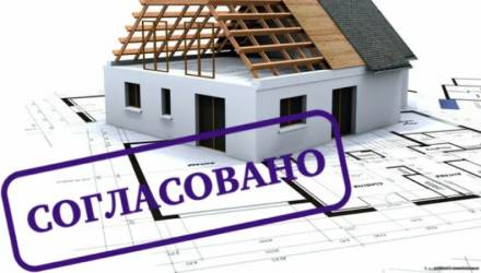 О самовольном строительстве