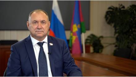 Поздравление Депутата Государственной Думы Федерального Собрания Российской Федерации Ивана Демченко