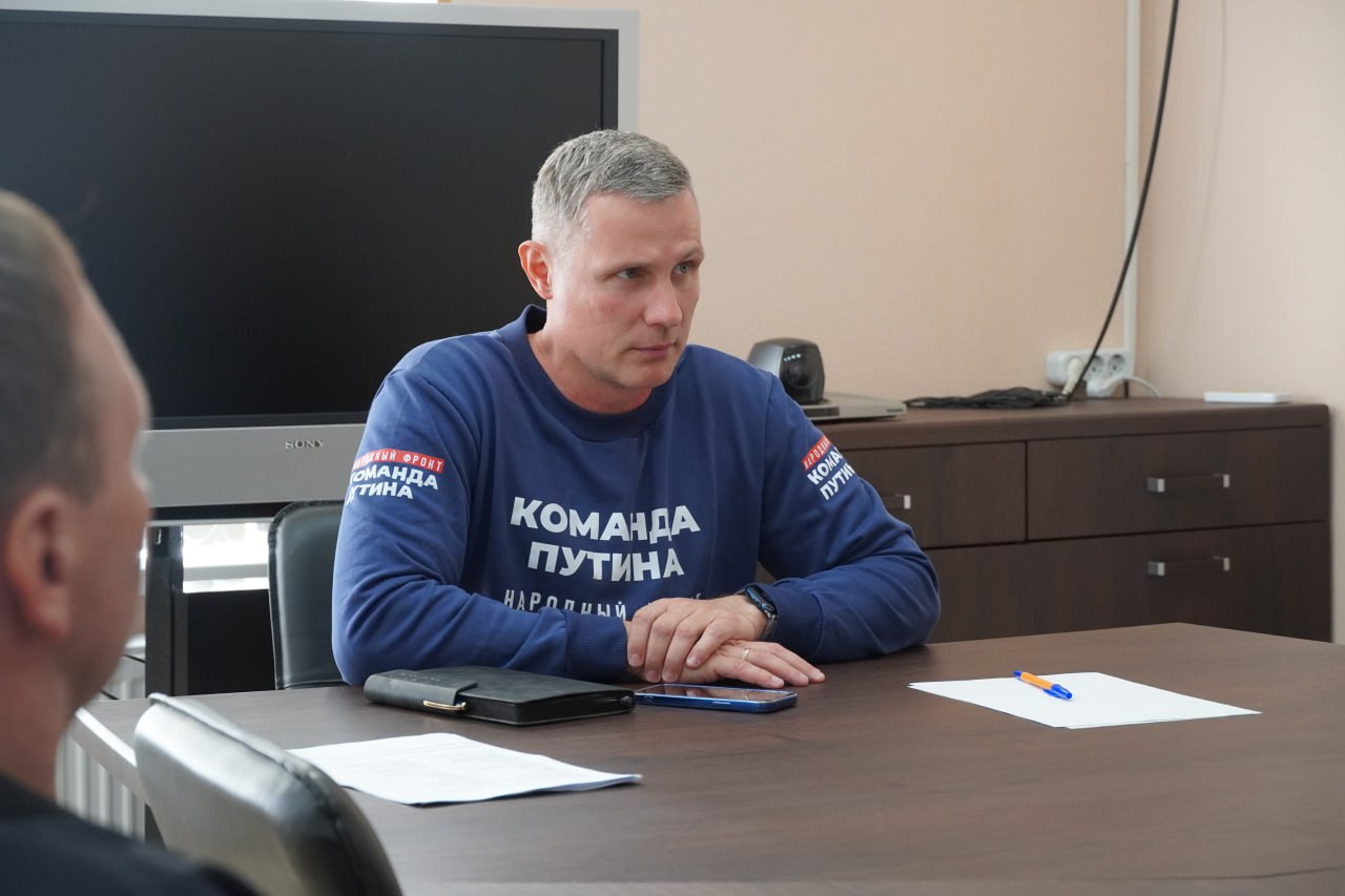 «Народный фронт «За Россию»