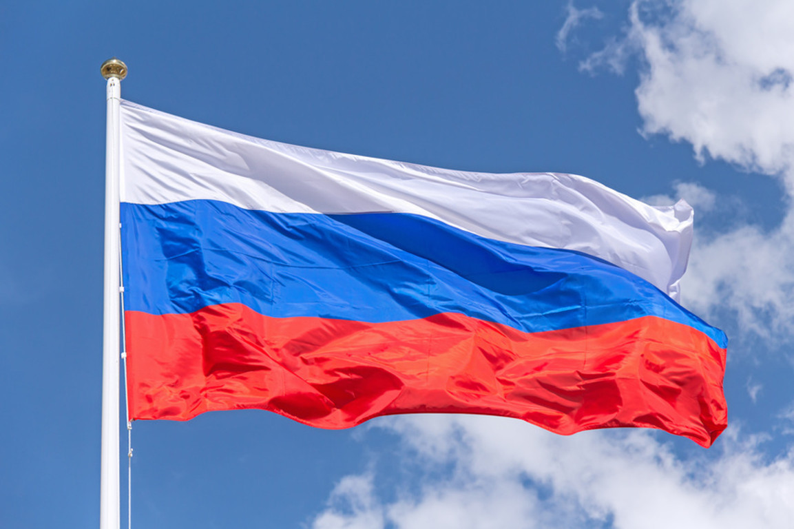 Ко дню флага России