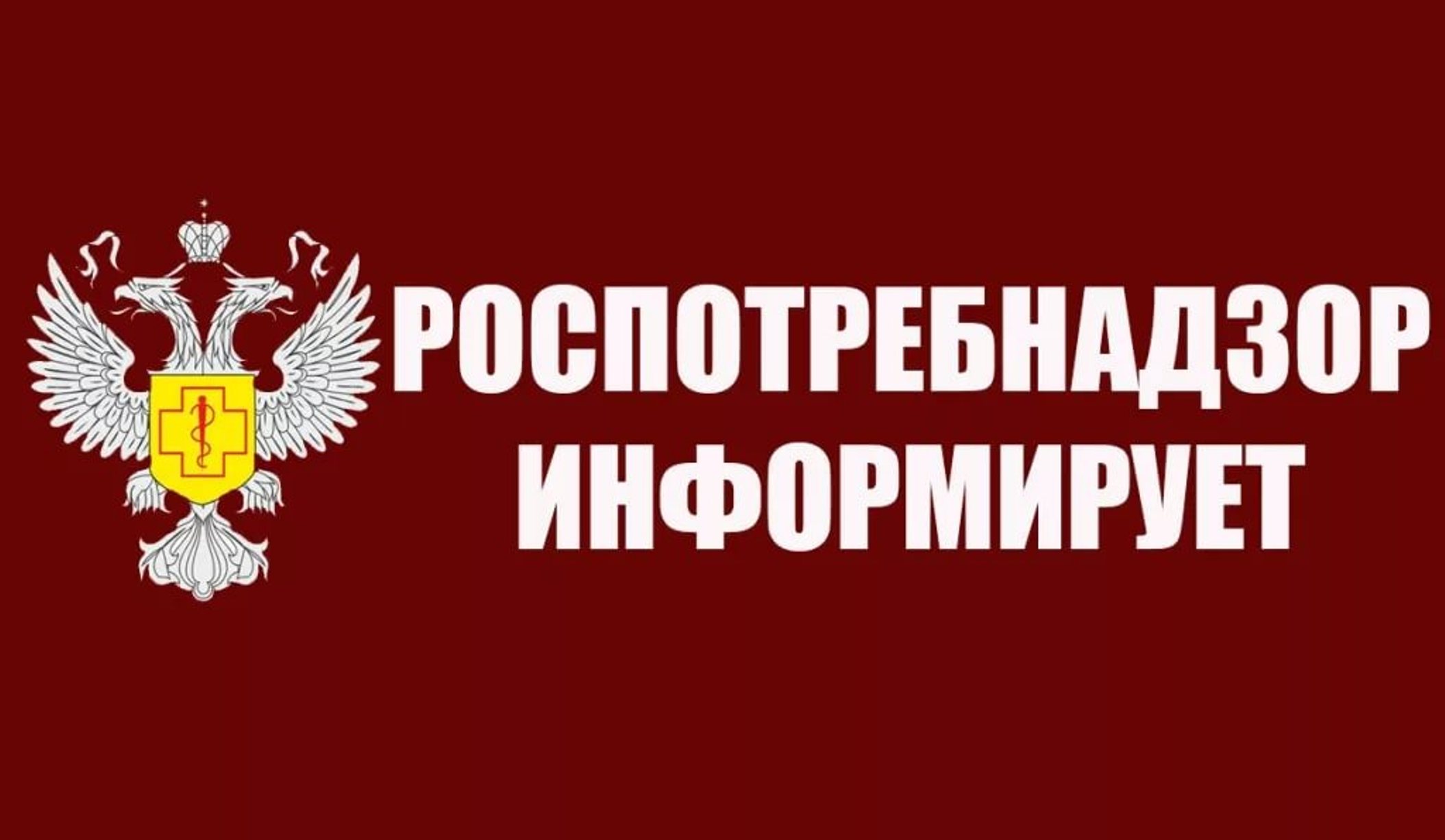 Выбираем зимний спортивный инвентарь в подарок