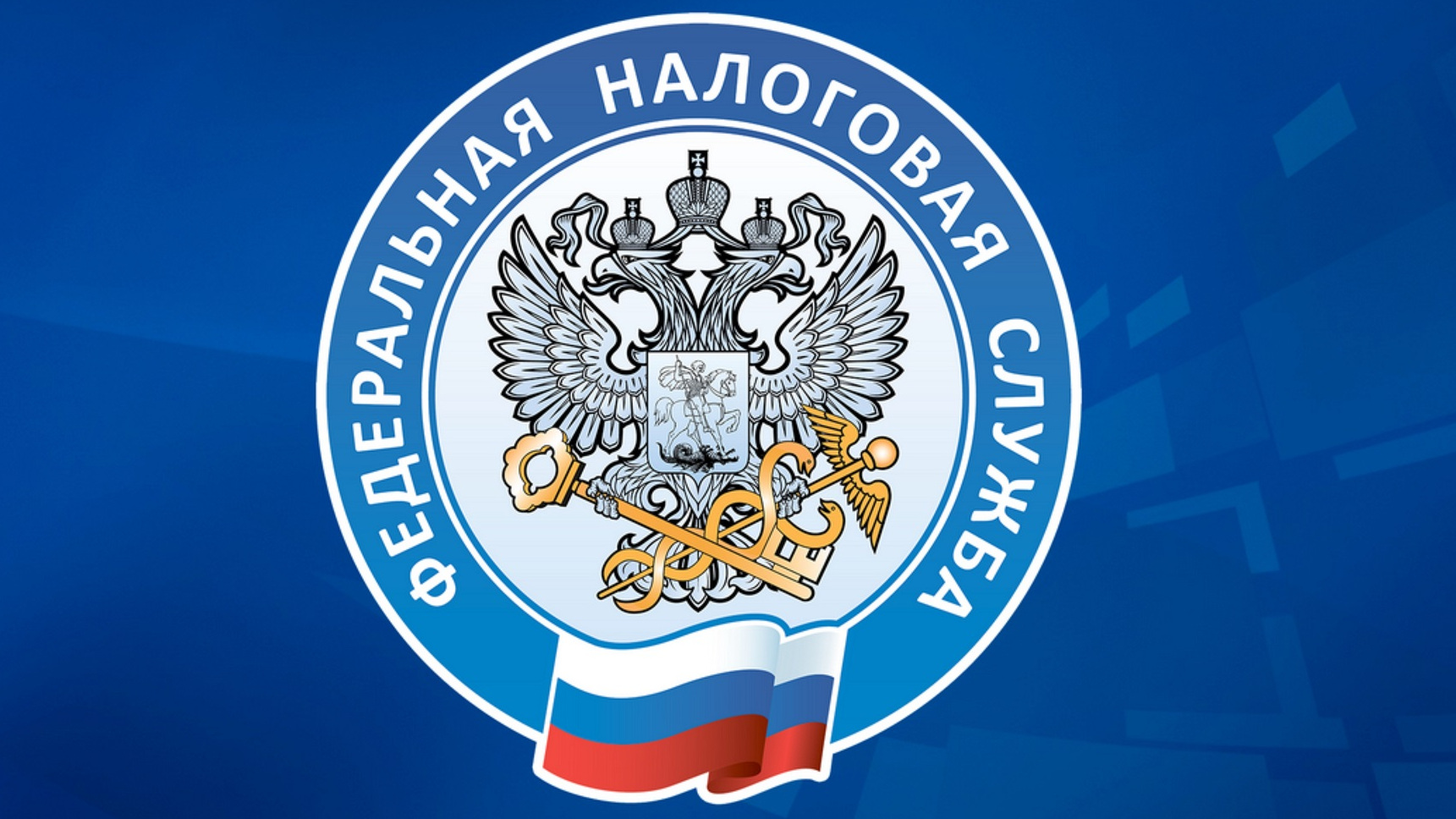 Налог от деятельности самозанятых граждан исчисляется ежемесячно, исходя из полученного ими дохода по каждой проведенной операции. 