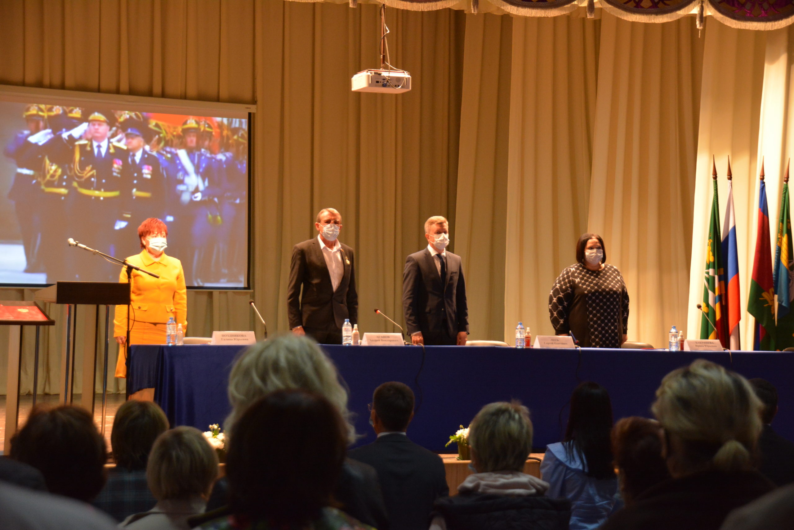 Вступление в должность главы Варениковского сельского поселения Крымского района