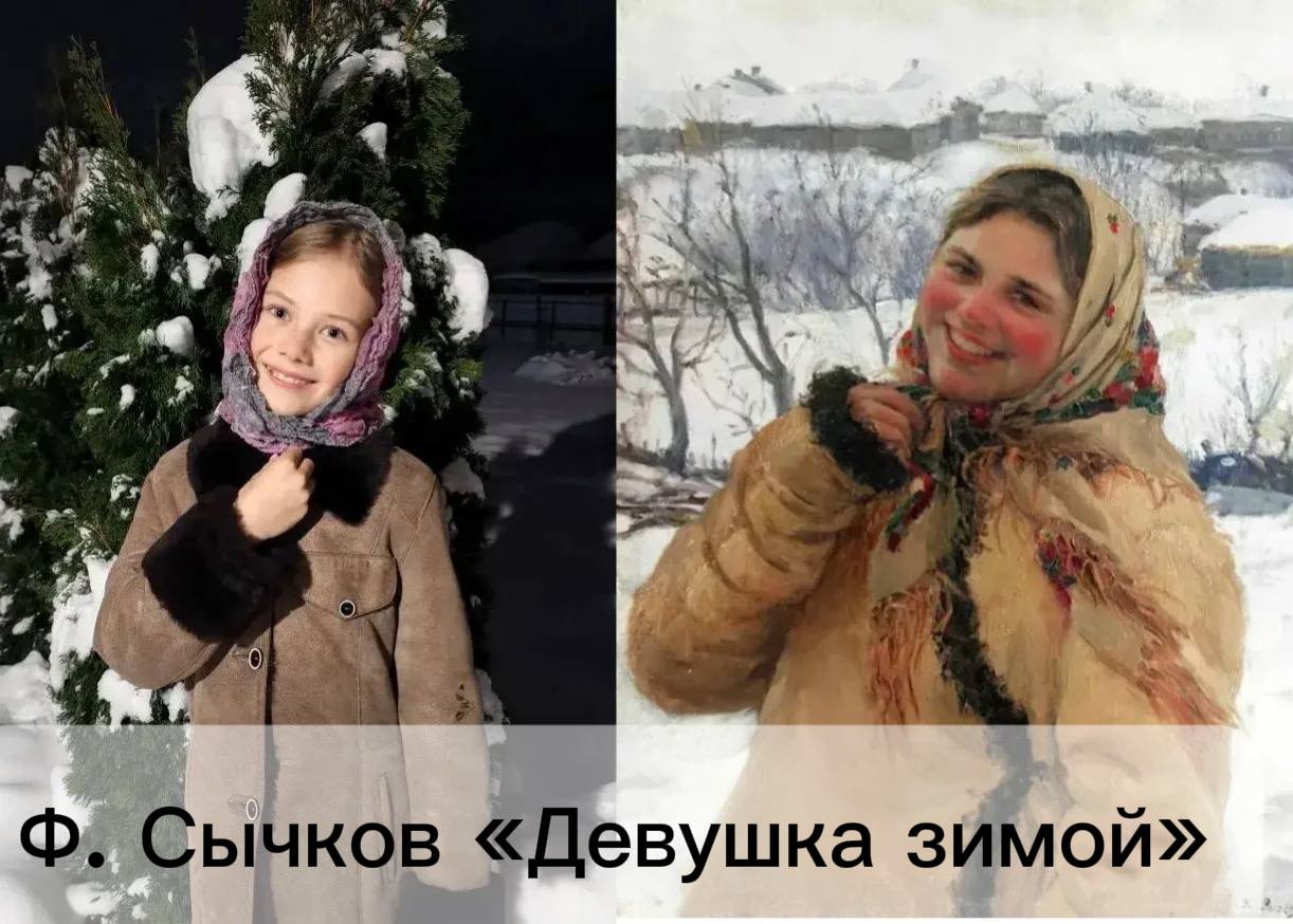 Ожившие полотна