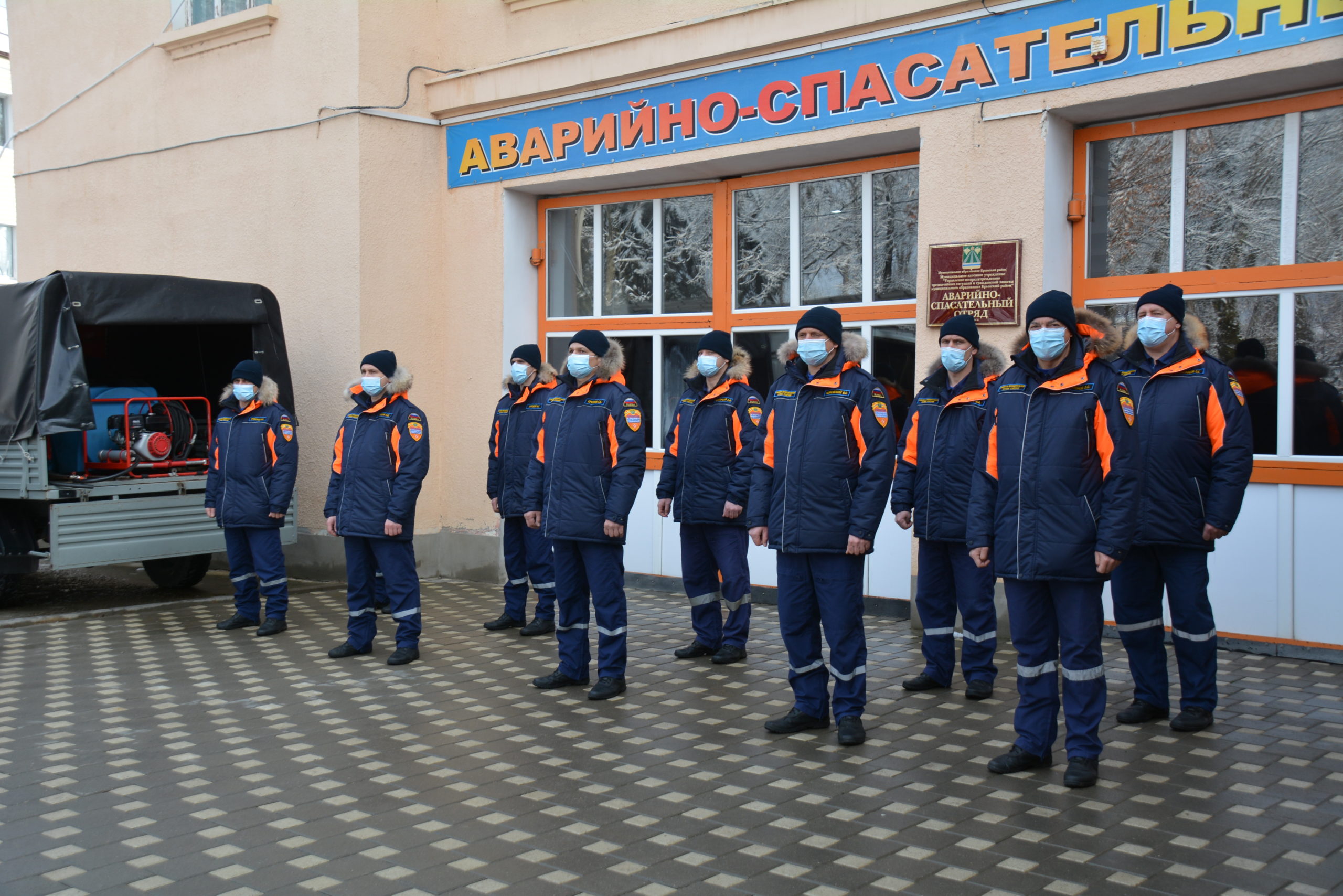Готовность спасательных организаций Крымский района