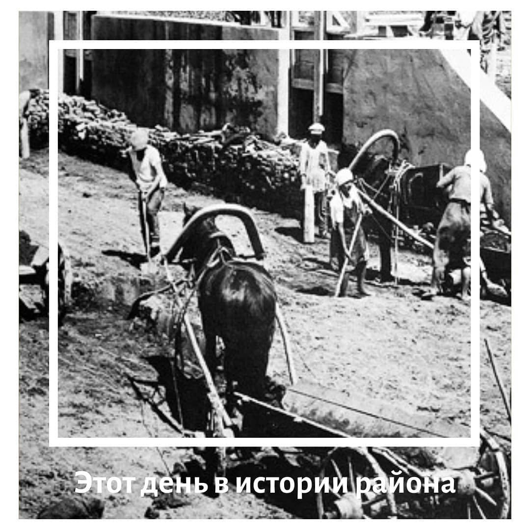 24 февраля в истории Крымского района