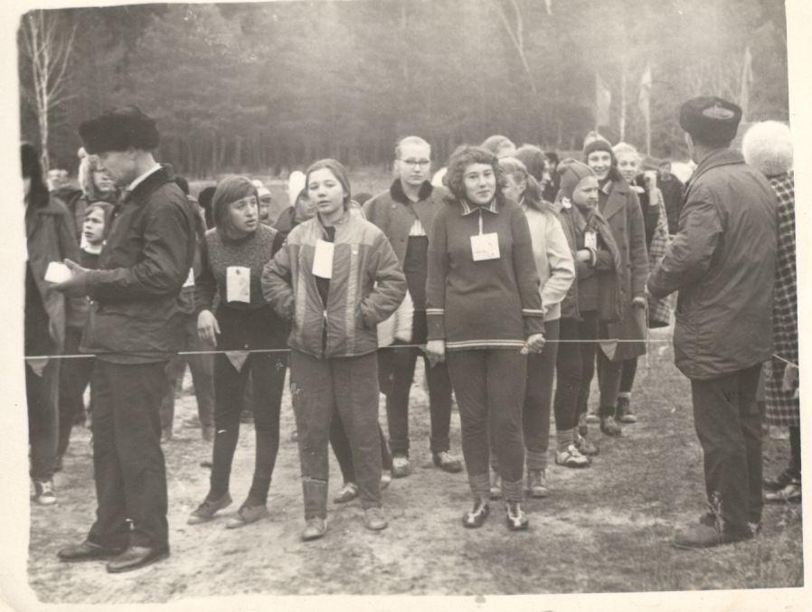 Информация