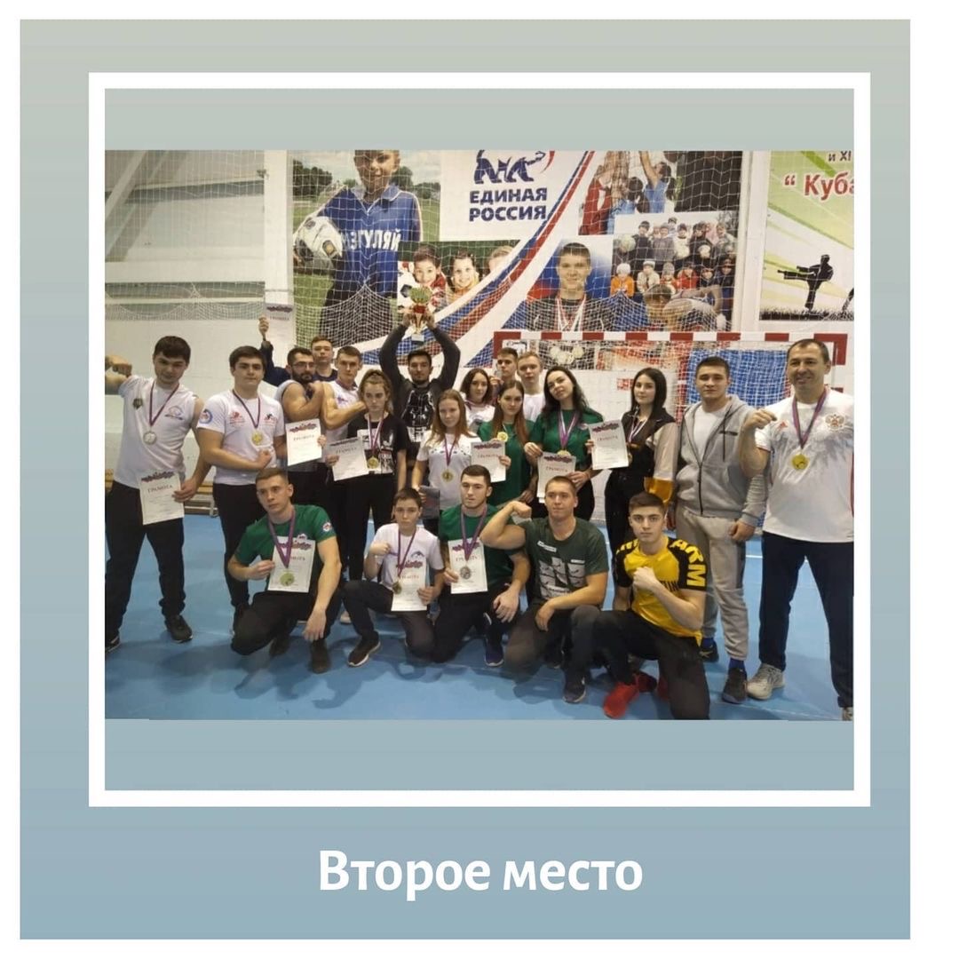 Первенство Краснодарского края по армрестлингу