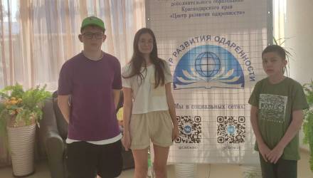 На берегу Черного моря в п. Витязево проходит краевая профильная смена «Интеллектуал Кубани»