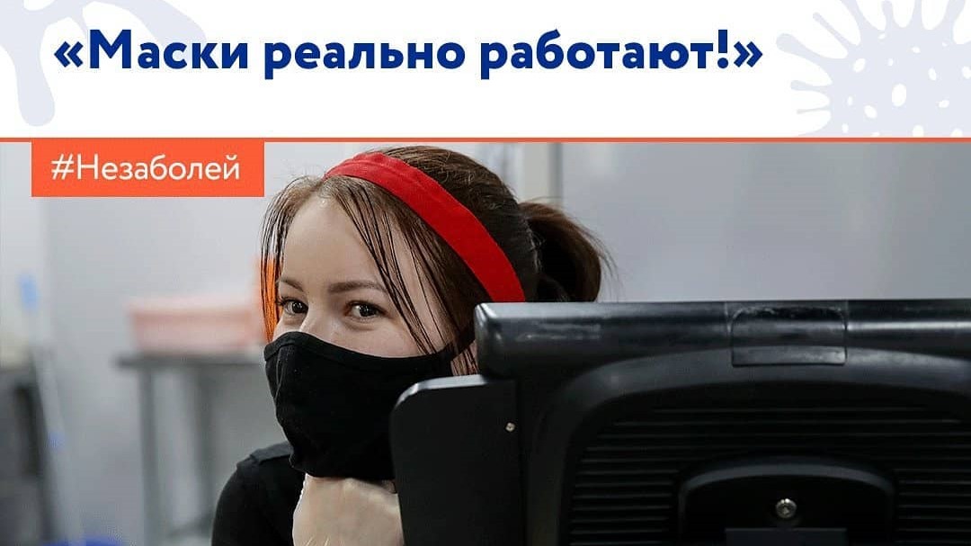 Средства индивидуальной защиты - важная мера не только собственной безопасности