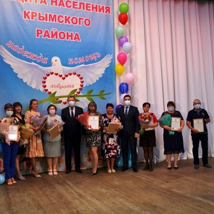 В МКЦ Русь состоялся праздничный концерт, посвященный Дню социального работника