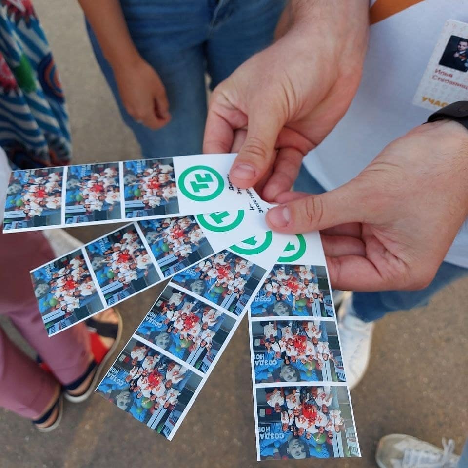 Стартовал Всероссийский молодежный образовательный форум «Территория смыслов»