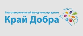 Край добра