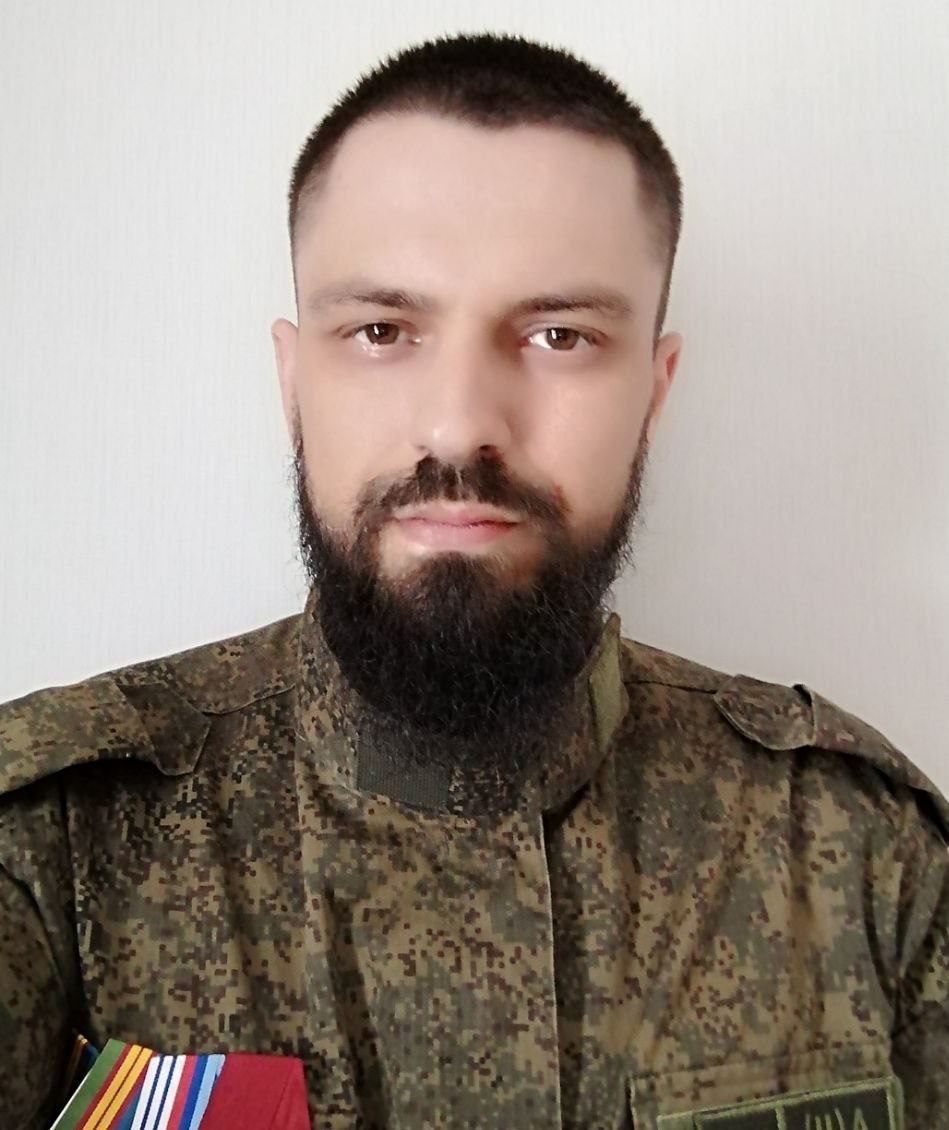 Бастриков Руслан Сергеевич