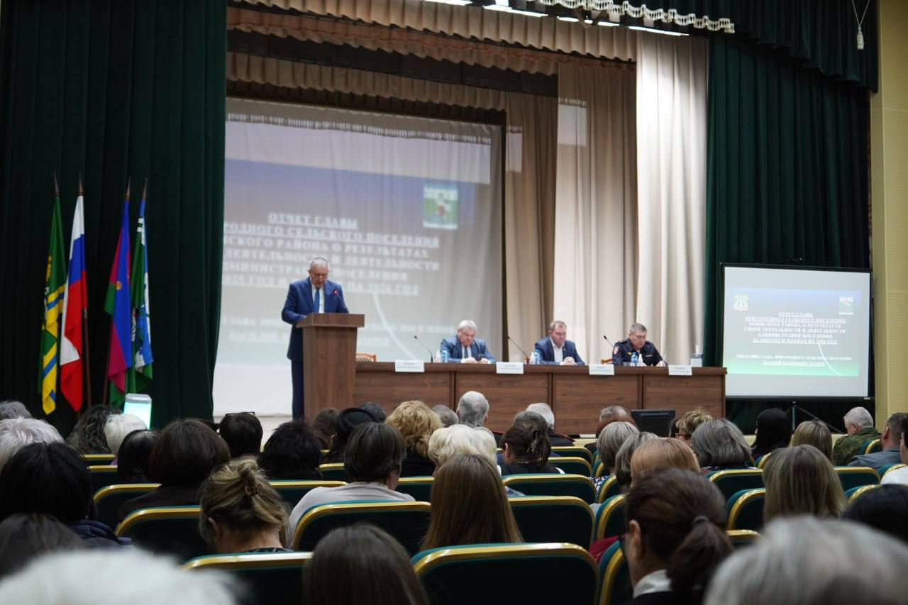 Депутат Госдумы Иван Демченко: Об отчётных сессиях в моем округе.