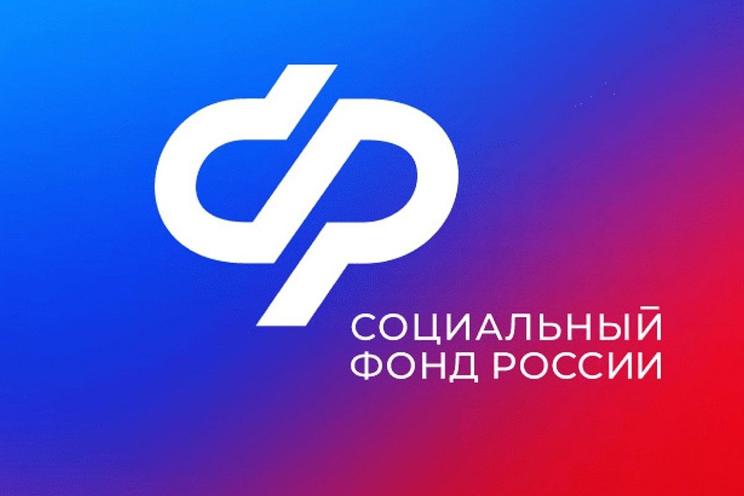 Доставка пенсий в Краснодарском крае в мае 2025 года: график выплат на почте