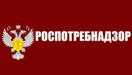 «Горячая линия» по вопросам качества и безопасности детских товаров, школьных принадлежностей