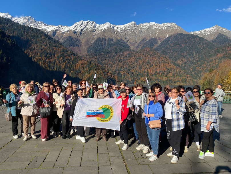 Тур выходного дня в Абхазию