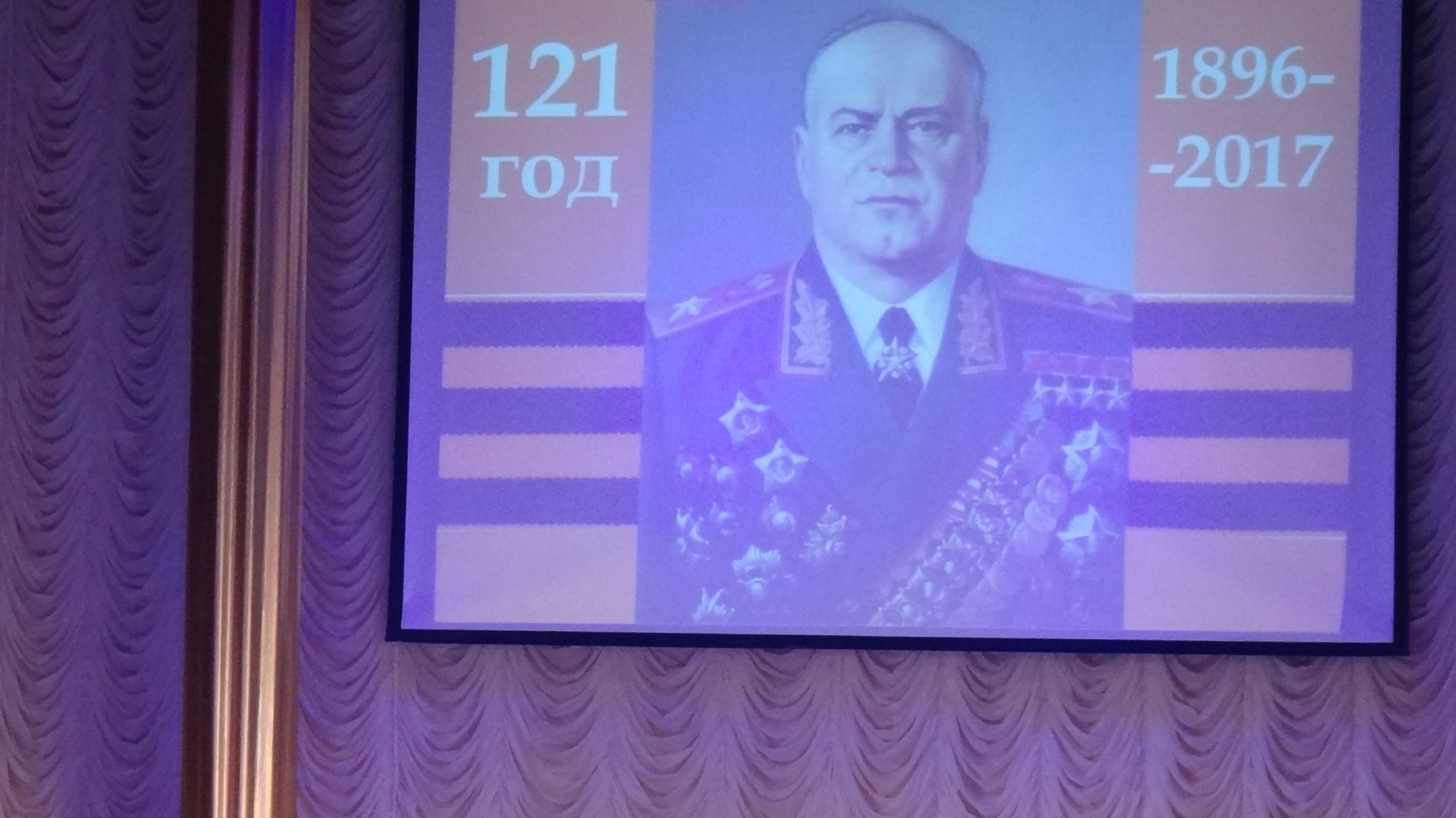 Крымский район стал призёром конкурса по военно-патриотическому воспитанию