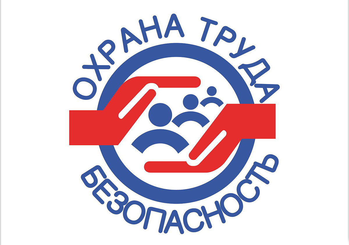 Внимание, работодатели!