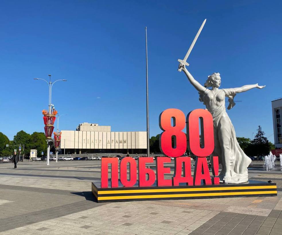 Вениамин Кондратьев: 80-ю годовщину Победы Кубань готова встретить торжественно