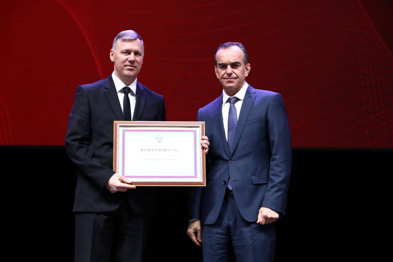 Награда - нашему земляку