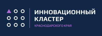 Инновационный кластер