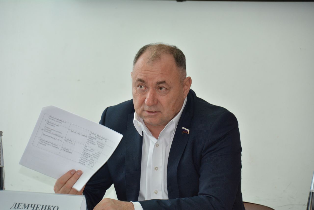 Депутат Госдумы Иван Демченко: О законопроектах социально-экономической повестки на ближайших пленарных заседаниях.