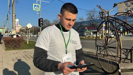 ✅До 30 апреля проголосуйте за проект благоустройства