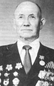 Золотых Сергей Иванович 1917-2002 гг.