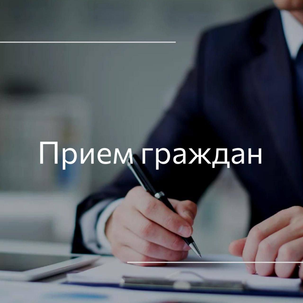 В Крымской межрайонной прокуратуре пройдет «Единый день приема» участников СВО и членов их семей.