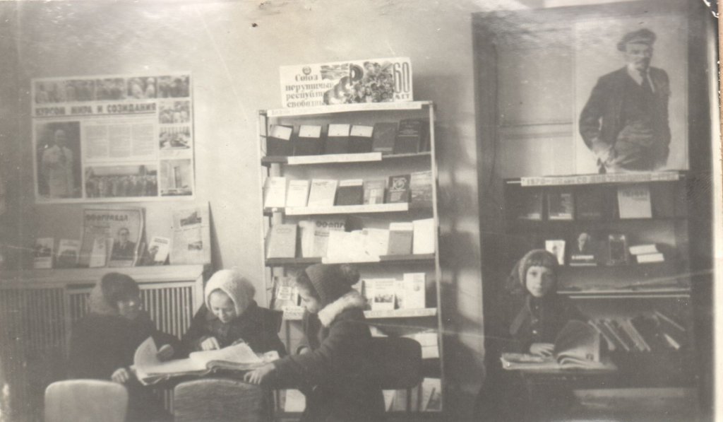 11 января в истории Крымского района