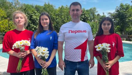 ❤️ Сегодня мы празднуем День семьи, любви и верности