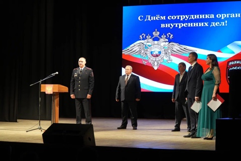 В Крымске прошло торжественное мероприятие в честь Дня сотрудника органов внутренних дел и ко дню памяти сотрудников, погибших при исполнении служебного долга.