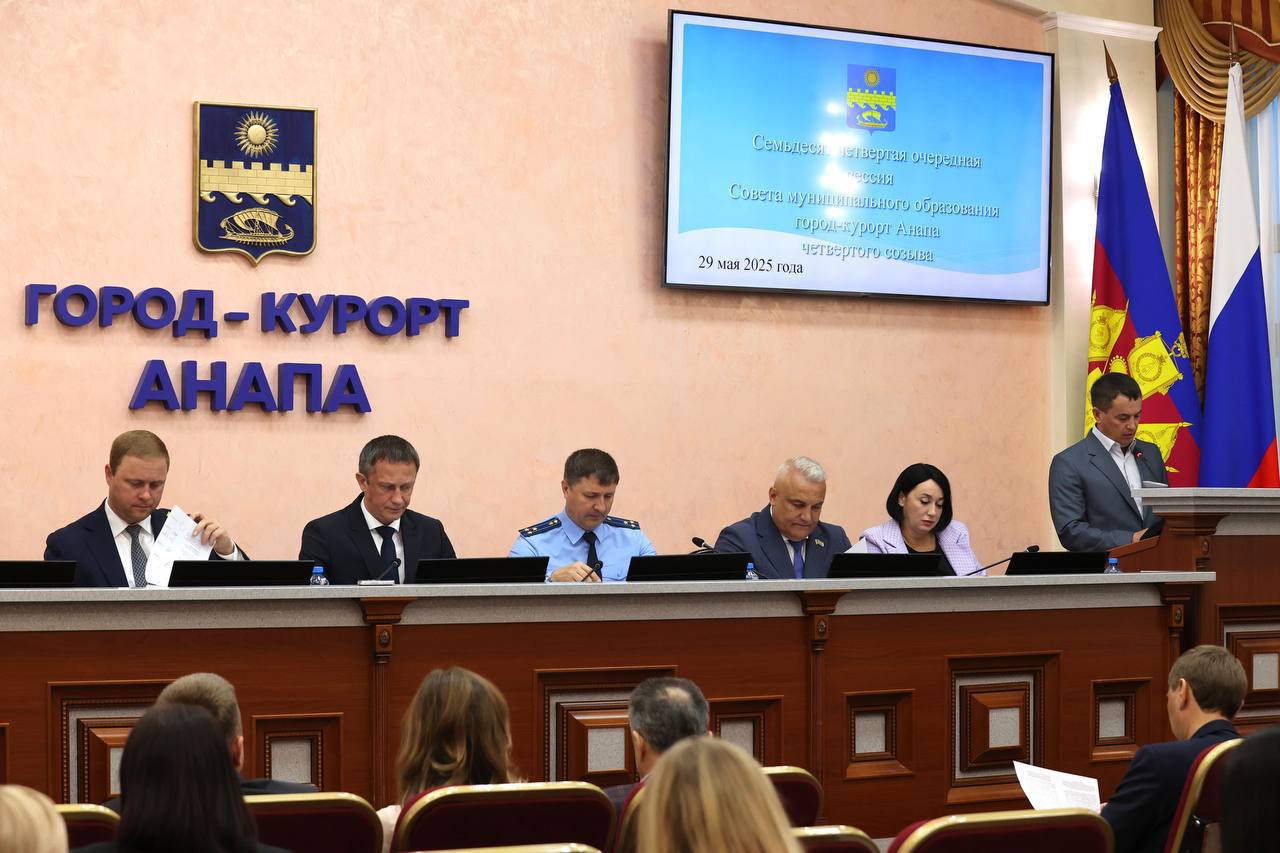 Депутат Госдумы Иван Демченко: Власти Анапы увеличили размер единовременной выплаты контрактникам в два с половиной раза – до 500 тысяч рублей. 