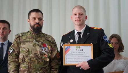 Посвящение в Молодые избиратели