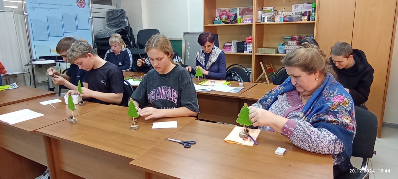 «Безопасность на зимних каникулах»