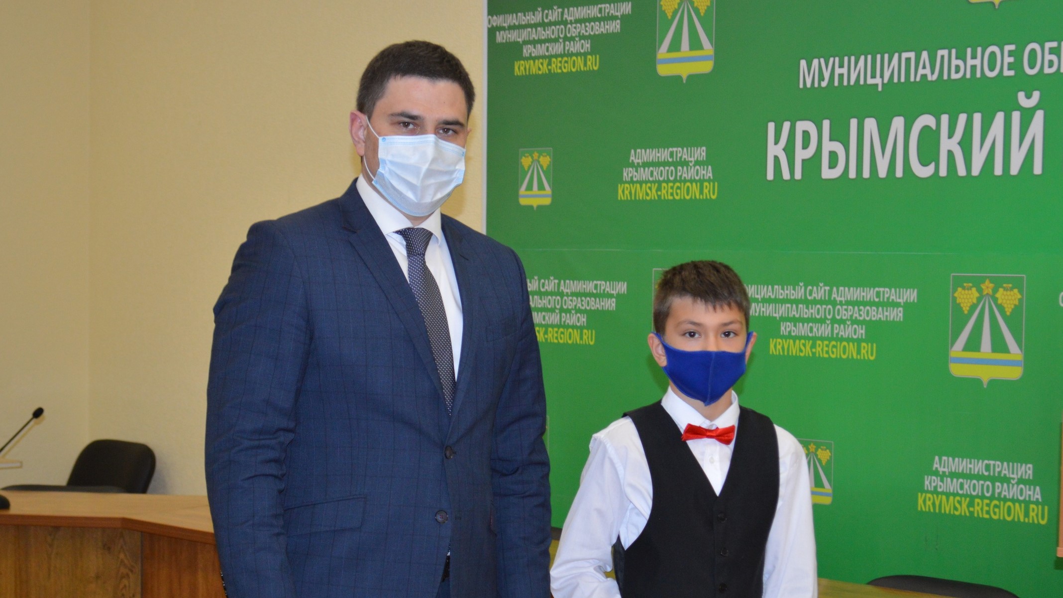«Новогоднее настроение» в 2020 году