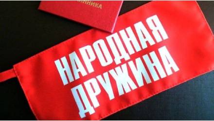 Права и обязанности народного дружинника