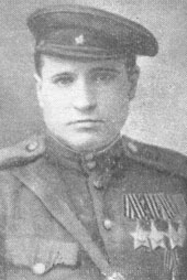Степанчиков Михаил Григорьевич 1922-1989 гг.