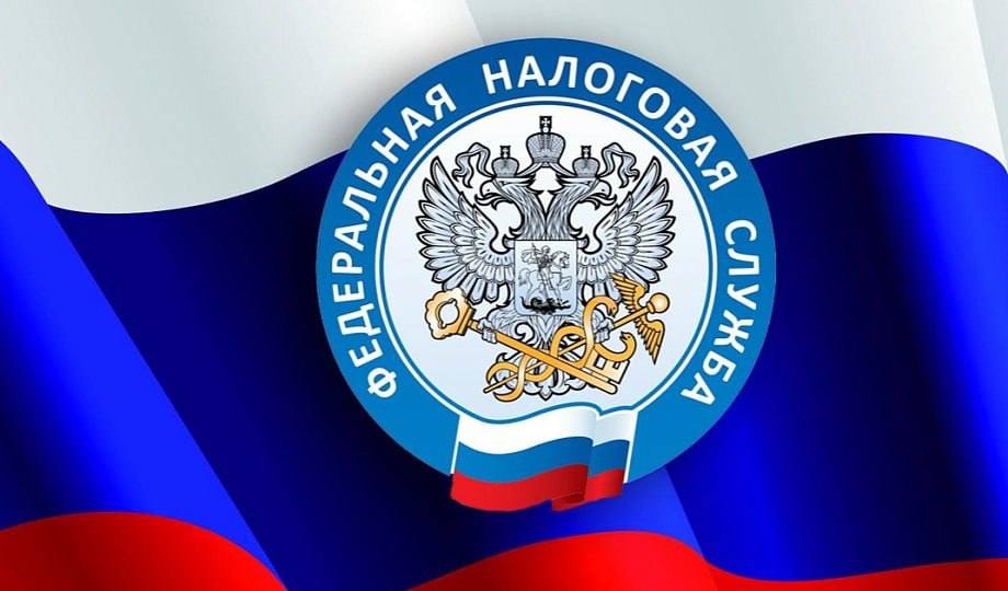 Глава Крымского района Сергей Лесь поздравил с Днем образования налоговых органов