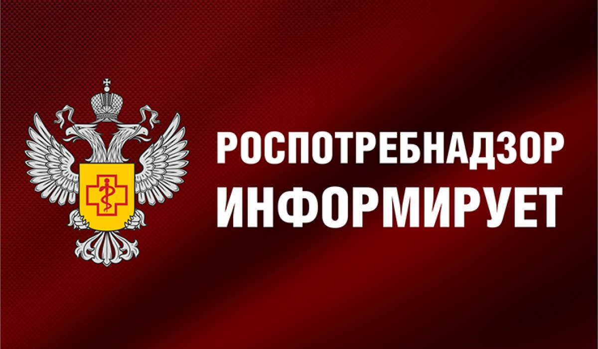 Жилищные услуги