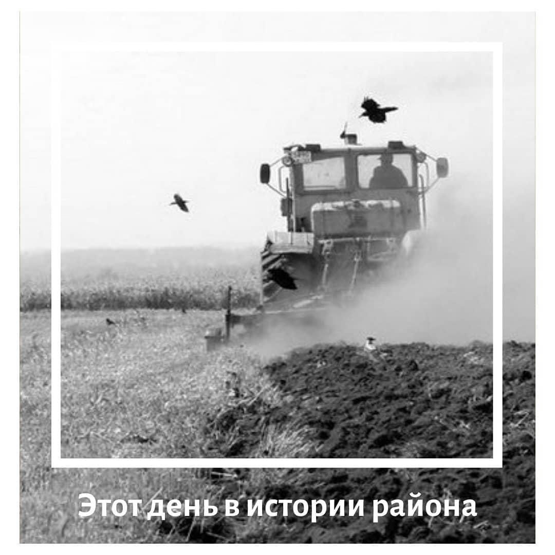 8 февраля в истории Краснодарского края