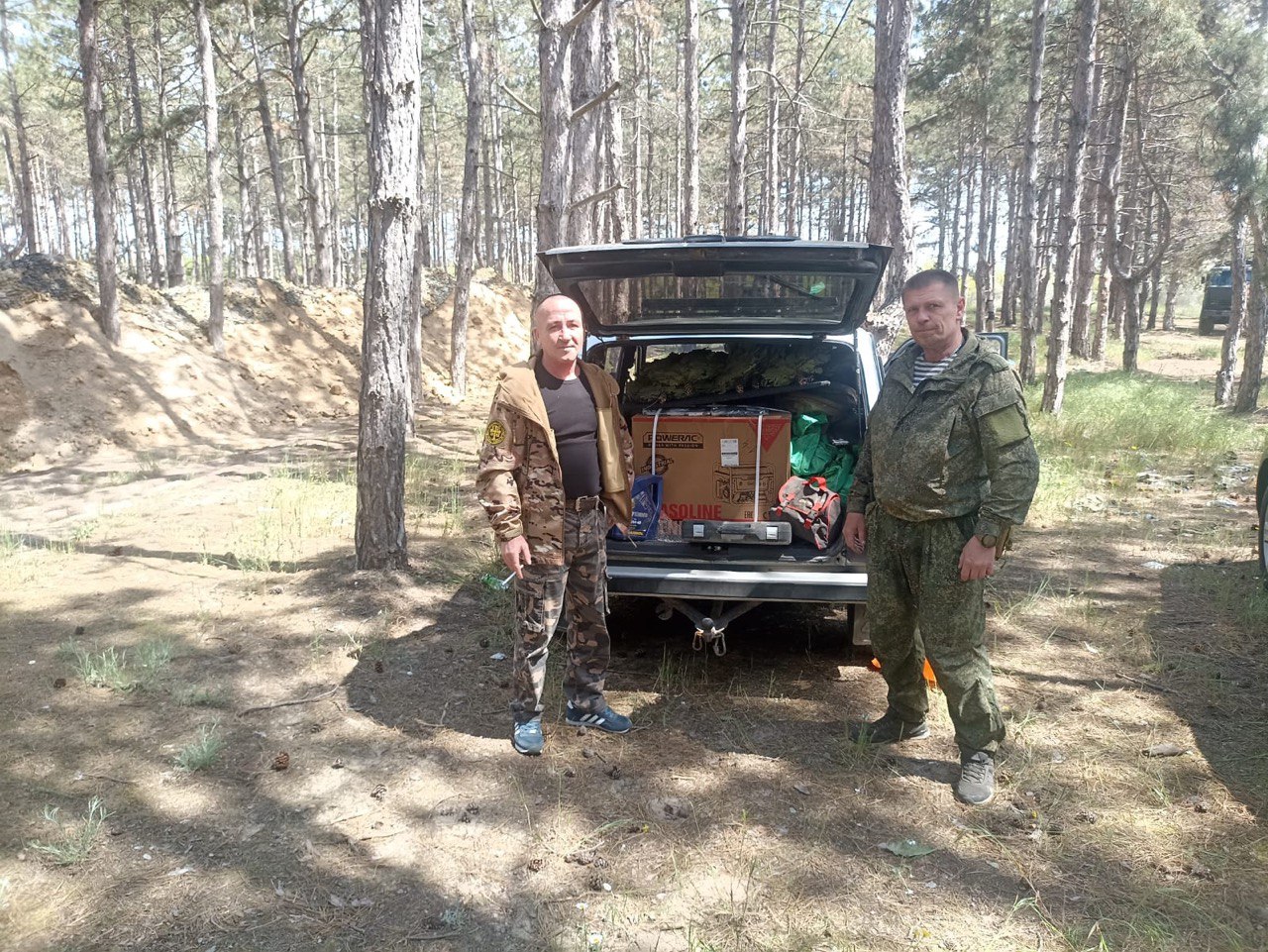 Продолжаем помогать героям 