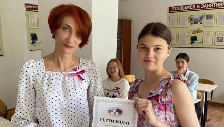 Заседание клуба «Молодой избиратель»