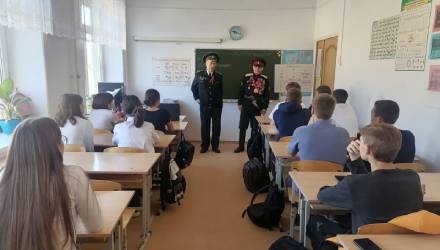 «Помня о героях, воспитываем патриотов»