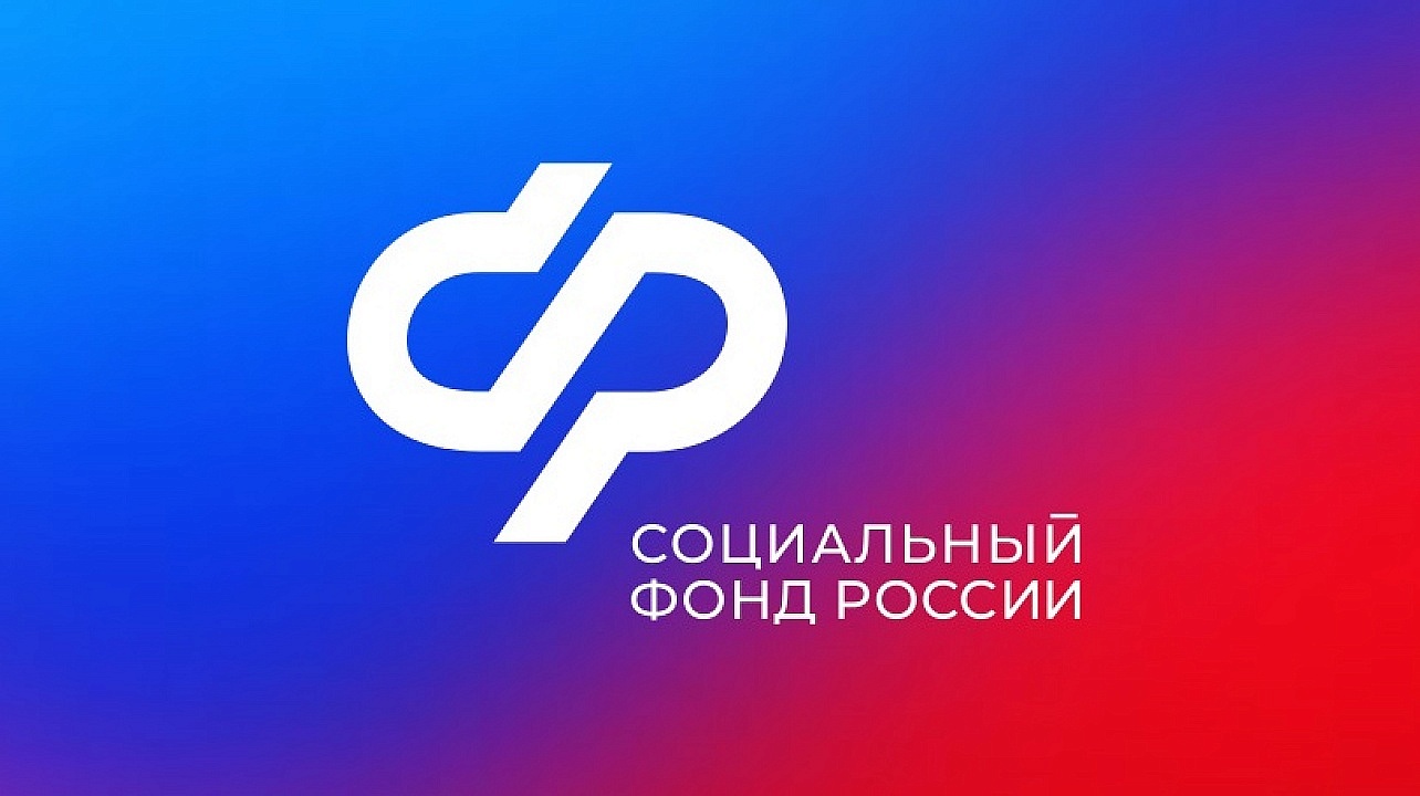 Отделение СФР по Краснодарскому краю беззаявительно назначило надбавки за уход более 200 тысячам граждан старше 80 лет и инвалидам I группы