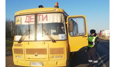 Нарушения при осуществлении пассажирских перевозок автобусами