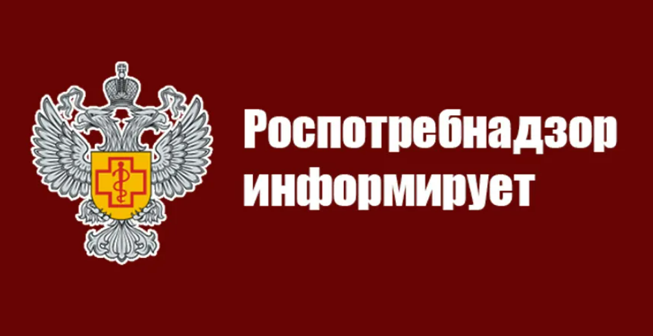 Можно ли отказаться от товара купленного дистанционно